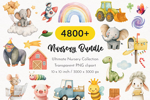 Nursery Clipart Mega Bundle