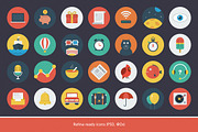 Ballicons — original flat icons set, an Icon by pixelbuddha.net (Thumbnail 4 of 5)