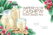 Watercolor cashew and milk, a Food Illustration by Ekaterina Glazkova (Thumbnail 1 of 10)