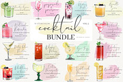 Watercolor Cocktail Drinks Bundle, a Food Illustration by Maria B. Paints (Thumbnail 2 of 5)