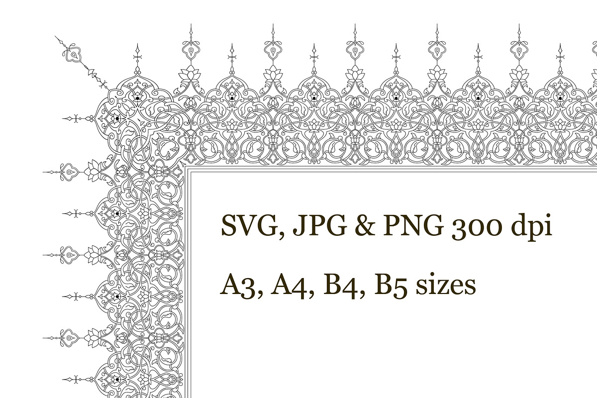 Arabic border design in black line, a Templates & Theme by Artemieva Kateryna (Photo 2 of 2)