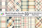 Plaid & Gingham Seamless Patterns, a Pattern Graphic by Canvas Craft (Thumbnail 1 of 9)