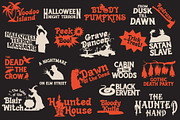 MHM GRAVE YARD, a Font by letrasdegs (Thumbnail 3 of 7)
