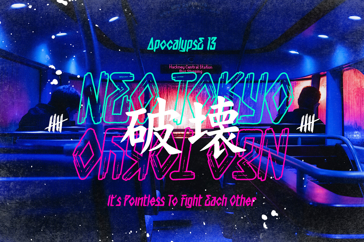 Apocalypse 13 - Cyberpunk Type, a Symbol Font by ikiiko (Photo 5 of 7)