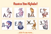 Russian and English zoo alphabet, an Animal Illustration by Cattleya (Thumbnail 3 of 4)