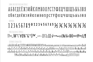 SUNN Serif Extended Font