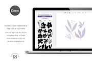Abstract Botanical Vector Collection, a Decorative Illustration by rouxsupplyco (Thumbnail 12 of 13)