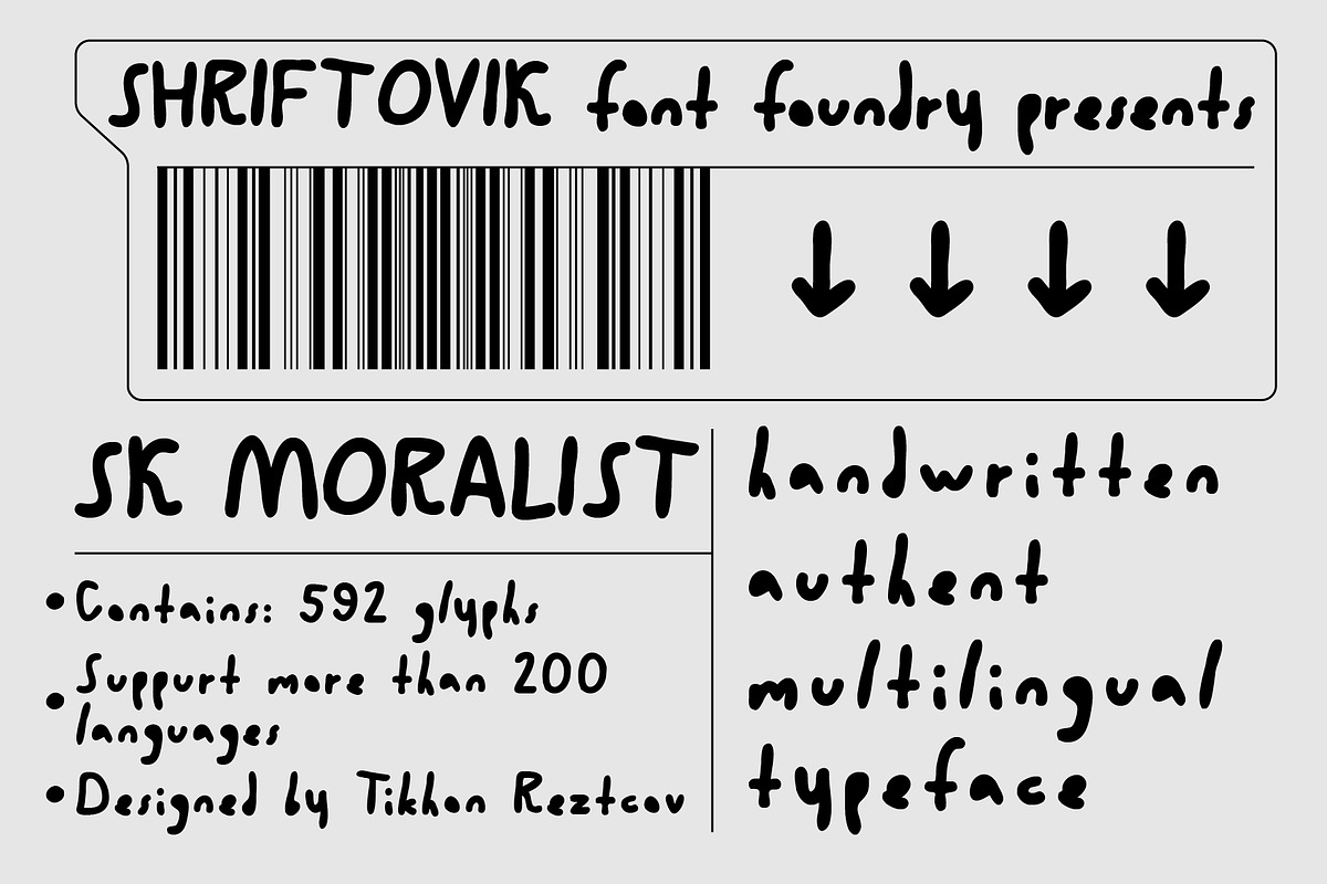 SK Moralist — Handwritten Font, a Font by Shriftovik Type Foundry (Photo 3 of 8)