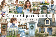 Watercolor Easter Clipart, an Illustration by Libby Wishes (Thumbnail 1 of 9)