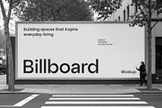 Street Advertising Billboard Mockup, an Advertising Mockup by graphypix (Thumbnail 4 of 4)
