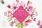 Watercolor Bouquets Set, an Illustration by Bibela (Thumbnail 1 of 8)