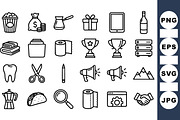 Minimalist Black Outline Icon Set, an Illustration by designvectx (Thumbnail 2 of 3)