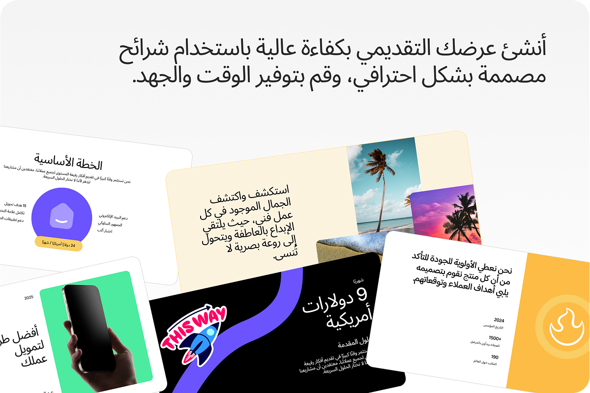 Slidekit Pro: (Arabic) 167 Slide, a Presentation Template by xStudio (Photo 2 of 5)