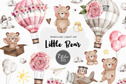 Little bear watercolor set, an Animal Illustration by Estudio 812 (Thumbnail 1 of 7)