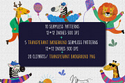 Happy Hoppers Safari collection, a Pattern Graphic by Nora Gad (Thumbnail 2 of 24)