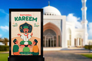 The Ultimate Ramadan Bundle, a Poster Template by Monstersvisual (Thumbnail 4 of 11)