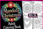 Christmas Mandala- Coloring Book, a Decorative Illustration by Ink Gallery (Thumbnail 1 of 5)