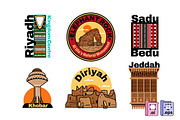 Saudi Arabia Badge Collection, an Object Graphic by MISS CHATZ (Thumbnail 1 of 3)
