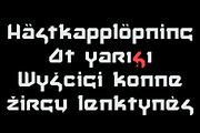 Maxed, a Sans Serif Font by Fontanatype (Thumbnail 4 of 5)