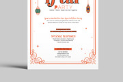 Iftar Party Invitation Card, a Stationery Template by MightyDesign (Thumbnail 5 of 8)
