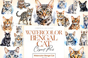 Cute Bengal Cat Clipart, Cute Cats, an Animal Illustration by BrushstrokeArtGB (Thumbnail 1 of 10)