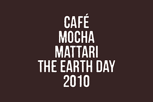 Mocha Mattari