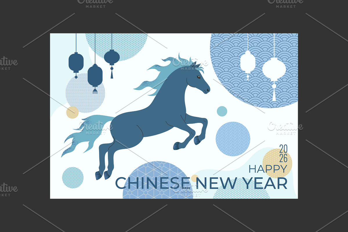 Chinese New Year Horse Banner, an Animal Illustration by PsychocheArt (Photo 2 of 2)