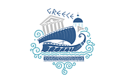 Ancient Greek Illustrations & Decor, a Decorative Illustration by Adiemus (Thumbnail 6 of 9)