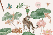Japanese Watercolor Clipart, an Object Graphic by mila_leev (Thumbnail 2 of 9)