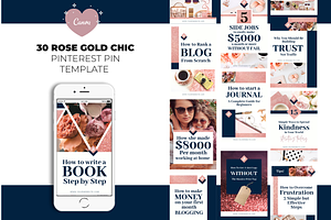 Rose Gold Chic Canva Template Set