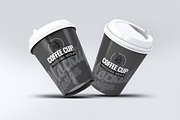 Coffee Cup Mock-Up, a Cups & Container Mockup by Se٧enStudio (Thumbnail 3 of 7)