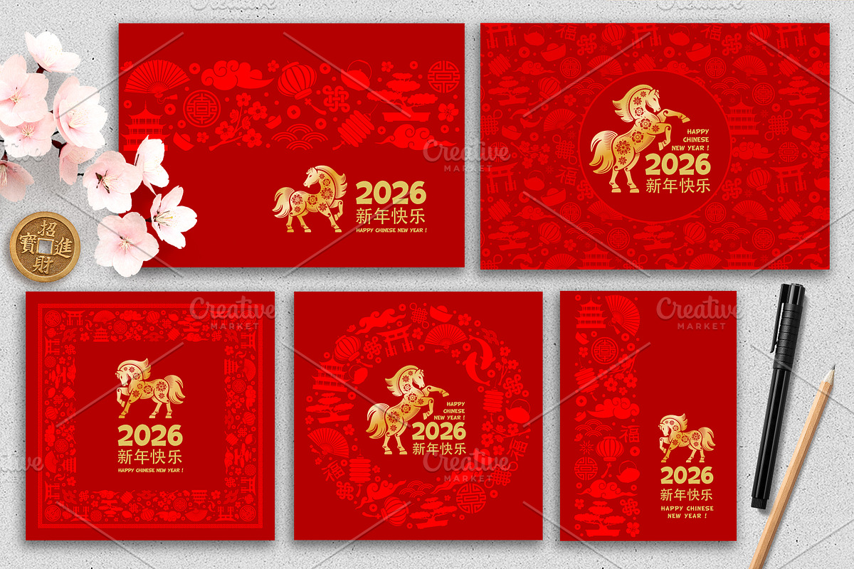 Designs For Year Of The Horse, a Seasonal Illustration by Vector beauty (Photo 2 of 5)