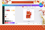 Lunar New Year collection, an Object Graphic by NatalieArtShop (Thumbnail 12 of 12)