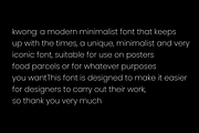 Kwong Display font, a Serif Font by maybefont (Thumbnail 2 of 11)