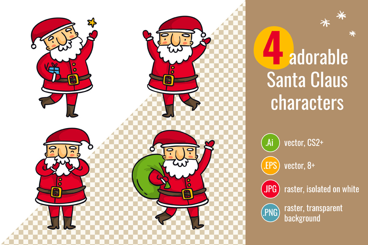 The Cutest Santa Claus Ever! :), an Illustration by Zhe Vasylieva (Photo 2 of 4)