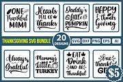 Thanksgiving Mega SVG Bundle, an Object Graphic by FunnySVGCrafts (Thumbnail 8 of 11)