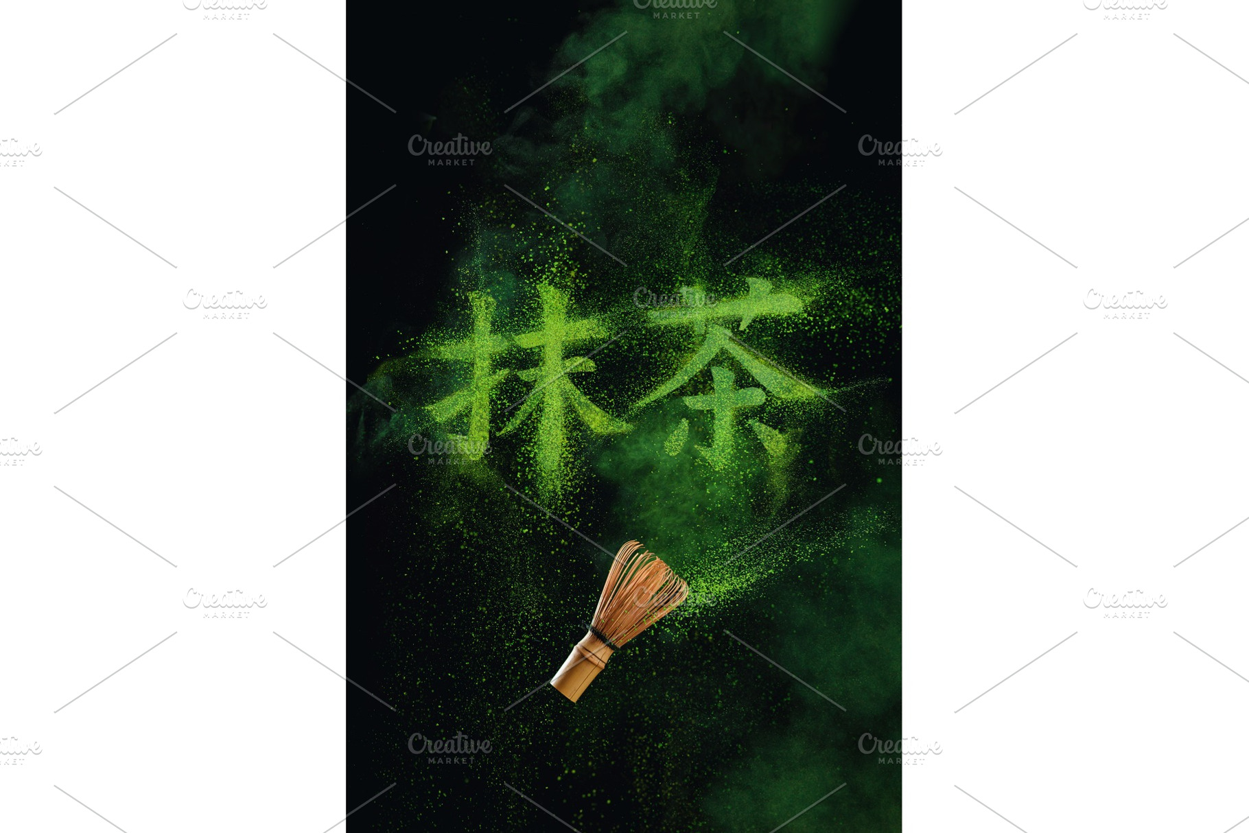 Kanji matcha written in matcha containing tea, matcha, and bamboo, a Food & Drink Photo by dinabelenko