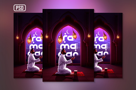 Ramadan Kareem Arabic Poster