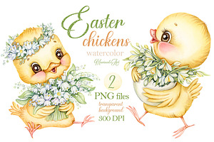Cute Easter chick and spring flowers