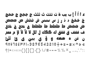 Paxalah - Arabic Font, a Font by Mostafa El Abasiry (Thumbnail 9 of 10)