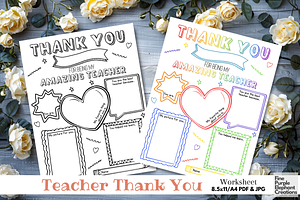 Teacher Appreciation End School Year, an Object Graphic by Fine Purple Elephant