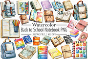 Back to School Notebook PNG Bundle, an Illustration by Libby Wishes (Thumbnail 1 of 5)