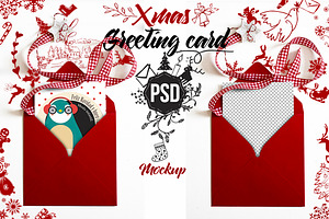 Christmas mockup greeting card
