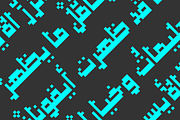 Paxalah - Arabic Font, a Font by Mostafa El Abasiry (Thumbnail 6 of 10)