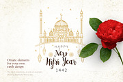 1. Elements for Muslim Holidays, an Object Graphic by O'Gold! (Thumbnail 4 of 7)