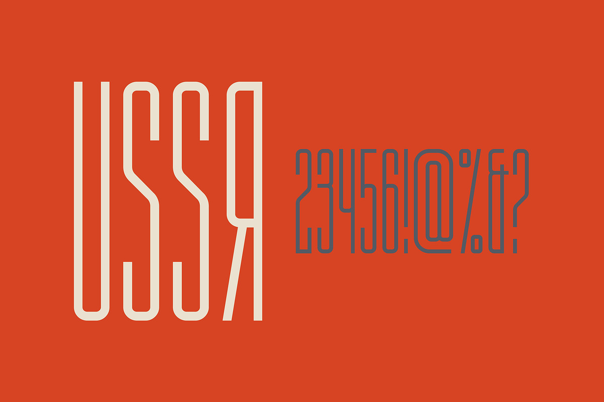 COSMONAUT Font, a Sans Serif Font by ILITY© Fonts (Photo 5 of 6)