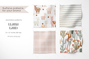 Llama Land Kids Pattern Collection, a Pattern Graphic by PROTEA Watercolor Studio (Thumbnail 3 of 9)