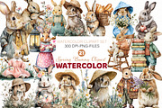 Watercolor Spring Bunny Clipart, an Illustration by Designworld (Thumbnail 1 of 5)
