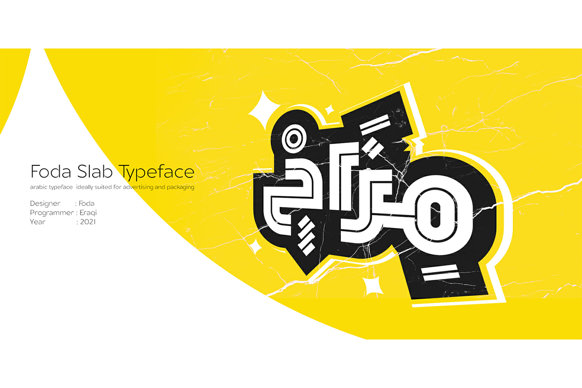 Foda Slab Font, a Font by Foda Foundry (Photo 7 of 9)