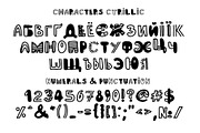 Little Bee Color Font, a Font by Malena (Thumbnail 8 of 10)